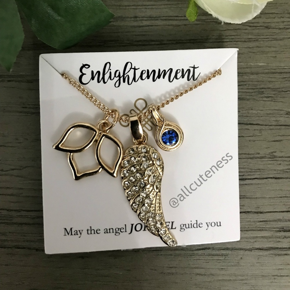 Avon Chain Necklace
